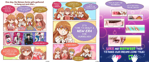画像ギャラリー No.002のサムネイル画像 / 「イケメンシリーズ」,全世界向け大型キャンペーン“All for Love!”の開催が発表に。主題歌担当は倖田來未さん