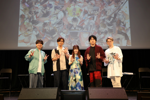 画像ギャラリー No.005のサムネイル画像 / キャスト陣が主人公を熱演!? 永縁へと続く武将たちとの絆を確かめ合った「イケメン戦国◆時をかける恋 十周年記念◆大感謝祭」レポート