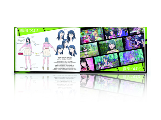画像ギャラリー No.003のサムネイル画像 / Wii U「幻影異聞録♯FE」が12月26日に発売決定。さまざまな特典が同梱された特別版パッケージや,Wii U本体とのセット版が登場