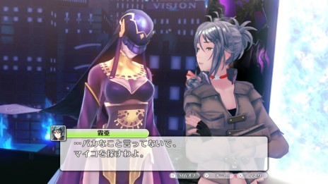 画像ギャラリー No.005のサムネイル画像 / 「幻影異聞録♯FE」，黒乃霧亜と弓弦エレオノーラの紹介映像が公開。公式サイトではキャストへのQ＆Aも