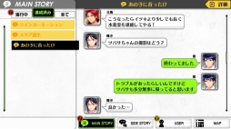 画像ギャラリー No.002のサムネイル画像 / 任天堂×アトラスのコラボタイトル「幻影異聞録♯FE」プレイレポート。異世界での戦いと芸能界でのサクセス，二つのストーリーが進行するRPG