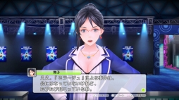 画像ギャラリー No.012のサムネイル画像 / 任天堂×アトラスのコラボタイトル「幻影異聞録♯FE」プレイレポート。異世界での戦いと芸能界でのサクセス，二つのストーリーが進行するRPG