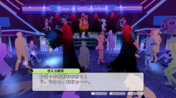 画像ギャラリー No.015のサムネイル画像 / 任天堂×アトラスのコラボタイトル「幻影異聞録♯FE」プレイレポート。異世界での戦いと芸能界でのサクセス，二つのストーリーが進行するRPG