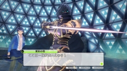 画像ギャラリー No.025のサムネイル画像 / 任天堂×アトラスのコラボタイトル「幻影異聞録♯FE」プレイレポート。異世界での戦いと芸能界でのサクセス，二つのストーリーが進行するRPG