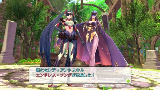 画像ギャラリー No.030のサムネイル画像 / 任天堂×アトラスのコラボタイトル「幻影異聞録♯FE」プレイレポート。異世界での戦いと芸能界でのサクセス，二つのストーリーが進行するRPG