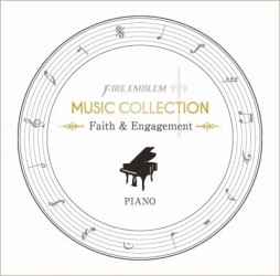 画像ギャラリー No.001のサムネイル画像 / 「ファイアーエムブレム」楽曲のピアノアレンジアルバムが2月22日発売。記念コンサートも開催決定