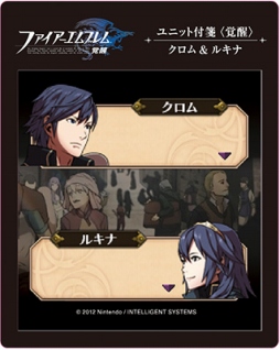 画像ギャラリー No.001のサムネイル画像 / 「ファイアーエムブレム」シリーズの新作グッズ9種が11月23日に発売