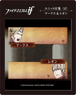 画像ギャラリー No.002のサムネイル画像 / 「ファイアーエムブレム」シリーズの新作グッズ9種が11月23日に発売