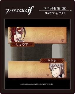 画像ギャラリー No.004のサムネイル画像 / 「ファイアーエムブレム」シリーズの新作グッズ9種が11月23日に発売