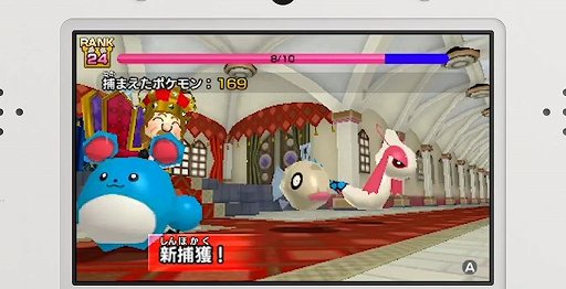 画像ギャラリー No.003のサムネイル画像 / 3DS用ダウンロードソフト「みんなのポケモンスクランブル」が4月8日に配信