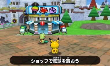 画像ギャラリー No.031のサムネイル画像 / 3DS用ダウンロードソフト「みんなのポケモンスクランブル」が4月8日に配信