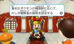 画像ギャラリー No.040のサムネイル画像 / 3DS用ダウンロードソフト「みんなのポケモンスクランブル」が4月8日に配信