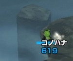 画像ギャラリー No.044のサムネイル画像 / 3DS用ダウンロードソフト「みんなのポケモンスクランブル」が4月8日に配信