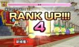 画像ギャラリー No.005のサムネイル画像 / 「みんなのポケモンスクランブル」本日配信スタート。冒険者ランクを上げることで挑戦できる「チャレンジバトル」やMiiのカスタマイズ情報が公開に