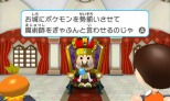 画像ギャラリー No.006のサムネイル画像 / 「みんなのポケモンスクランブル」本日配信スタート。冒険者ランクを上げることで挑戦できる「チャレンジバトル」やMiiのカスタマイズ情報が公開に