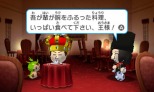 画像ギャラリー No.007のサムネイル画像 / 「みんなのポケモンスクランブル」本日配信スタート。冒険者ランクを上げることで挑戦できる「チャレンジバトル」やMiiのカスタマイズ情報が公開に
