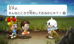 画像ギャラリー No.009のサムネイル画像 / 「みんなのポケモンスクランブル」本日配信スタート。冒険者ランクを上げることで挑戦できる「チャレンジバトル」やMiiのカスタマイズ情報が公開に