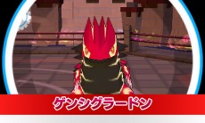 画像ギャラリー No.010のサムネイル画像 / 「みんなのポケモンスクランブル」本日配信スタート。冒険者ランクを上げることで挑戦できる「チャレンジバトル」やMiiのカスタマイズ情報が公開に