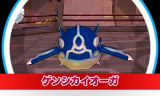 画像ギャラリー No.011のサムネイル画像 / 「みんなのポケモンスクランブル」本日配信スタート。冒険者ランクを上げることで挑戦できる「チャレンジバトル」やMiiのカスタマイズ情報が公開に