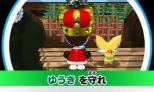 画像ギャラリー No.016のサムネイル画像 / 「みんなのポケモンスクランブル」本日配信スタート。冒険者ランクを上げることで挑戦できる「チャレンジバトル」やMiiのカスタマイズ情報が公開に