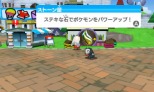 画像ギャラリー No.022のサムネイル画像 / 「みんなのポケモンスクランブル」本日配信スタート。冒険者ランクを上げることで挑戦できる「チャレンジバトル」やMiiのカスタマイズ情報が公開に