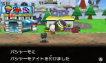 画像ギャラリー No.024のサムネイル画像 / 「みんなのポケモンスクランブル」本日配信スタート。冒険者ランクを上げることで挑戦できる「チャレンジバトル」やMiiのカスタマイズ情報が公開に