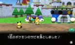 画像ギャラリー No.030のサムネイル画像 / 「みんなのポケモンスクランブル」本日配信スタート。冒険者ランクを上げることで挑戦できる「チャレンジバトル」やMiiのカスタマイズ情報が公開に