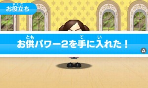 画像ギャラリー No.050のサムネイル画像 / 「みんなのポケモンスクランブル」本日配信スタート。冒険者ランクを上げることで挑戦できる「チャレンジバトル」やMiiのカスタマイズ情報が公開に