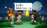 画像ギャラリー No.059のサムネイル画像 / 「みんなのポケモンスクランブル」本日配信スタート。冒険者ランクを上げることで挑戦できる「チャレンジバトル」やMiiのカスタマイズ情報が公開に