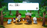 画像ギャラリー No.060のサムネイル画像 / 「みんなのポケモンスクランブル」本日配信スタート。冒険者ランクを上げることで挑戦できる「チャレンジバトル」やMiiのカスタマイズ情報が公開に