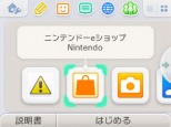 画像ギャラリー No.068のサムネイル画像 / 「みんなのポケモンスクランブル」本日配信スタート。冒険者ランクを上げることで挑戦できる「チャレンジバトル」やMiiのカスタマイズ情報が公開に