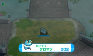 画像ギャラリー No.077のサムネイル画像 / 「みんなのポケモンスクランブル」本日配信スタート。冒険者ランクを上げることで挑戦できる「チャレンジバトル」やMiiのカスタマイズ情報が公開に