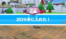 画像ギャラリー No.089のサムネイル画像 / 「みんなのポケモンスクランブル」本日配信スタート。冒険者ランクを上げることで挑戦できる「チャレンジバトル」やMiiのカスタマイズ情報が公開に