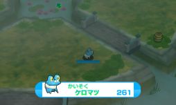 画像ギャラリー No.004のサムネイル画像 / 「みんなのポケモンスクランブル」,ポケテレのキモリをプレゼント