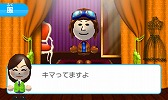 画像ギャラリー No.012のサムネイル画像 / 「みんなのポケモンスクランブル」,ポケテレのキモリをプレゼント