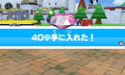 画像ギャラリー No.006のサムネイル画像 / 「みんなのポケモンスクランブル」の更新データ（Ver.1.1）が配信