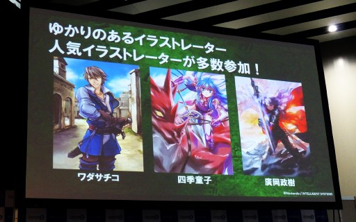 画像ギャラリー No.010のサムネイル画像 / 任天堂の新作TCG「ファイアーエムブレム0（サイファ）」の全貌が明らかとなった披露会レポート。第1弾には3DS版「if」で使えるダウンロードコードも