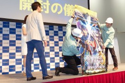 画像ギャラリー No.021のサムネイル画像 / 任天堂の新作TCG「ファイアーエムブレム0（サイファ）」の全貌が明らかとなった披露会レポート。第1弾には3DS版「if」で使えるダウンロードコードも