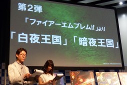 画像ギャラリー No.025のサムネイル画像 / 任天堂の新作TCG「ファイアーエムブレム0（サイファ）」の全貌が明らかとなった披露会レポート。第1弾には3DS版「if」で使えるダウンロードコードも