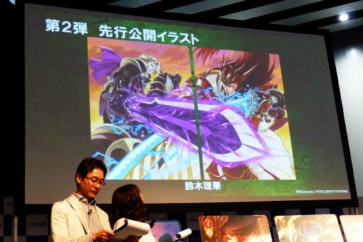 画像ギャラリー No.027のサムネイル画像 / 任天堂の新作TCG「ファイアーエムブレム0（サイファ）」の全貌が明らかとなった披露会レポート。第1弾には3DS版「if」で使えるダウンロードコードも