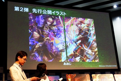 画像ギャラリー No.028のサムネイル画像 / 任天堂の新作TCG「ファイアーエムブレム0（サイファ）」の全貌が明らかとなった披露会レポート。第1弾には3DS版「if」で使えるダウンロードコードも