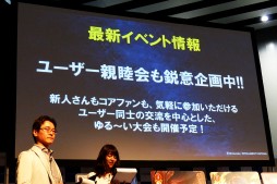 画像ギャラリー No.035のサムネイル画像 / 任天堂の新作TCG「ファイアーエムブレム0（サイファ）」の全貌が明らかとなった披露会レポート。第1弾には3DS版「if」で使えるダウンロードコードも