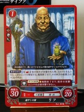 画像ギャラリー No.040のサムネイル画像 / 任天堂の新作TCG「ファイアーエムブレム0（サイファ）」の全貌が明らかとなった披露会レポート。第1弾には3DS版「if」で使えるダウンロードコードも