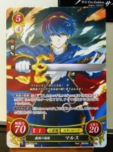 画像ギャラリー No.041のサムネイル画像 / 任天堂の新作TCG「ファイアーエムブレム0（サイファ）」の全貌が明らかとなった披露会レポート。第1弾には3DS版「if」で使えるダウンロードコードも