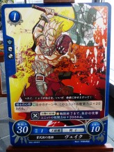 画像ギャラリー No.043のサムネイル画像 / 任天堂の新作TCG「ファイアーエムブレム0（サイファ）」の全貌が明らかとなった披露会レポート。第1弾には3DS版「if」で使えるダウンロードコードも