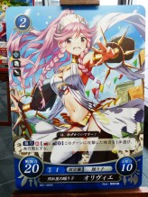 画像ギャラリー No.044のサムネイル画像 / 任天堂の新作TCG「ファイアーエムブレム0（サイファ）」の全貌が明らかとなった披露会レポート。第1弾には3DS版「if」で使えるダウンロードコードも