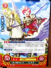 画像ギャラリー No.047のサムネイル画像 / 任天堂の新作TCG「ファイアーエムブレム0（サイファ）」の全貌が明らかとなった披露会レポート。第1弾には3DS版「if」で使えるダウンロードコードも