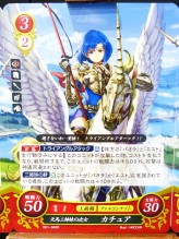 画像ギャラリー No.048のサムネイル画像 / 任天堂の新作TCG「ファイアーエムブレム0（サイファ）」の全貌が明らかとなった披露会レポート。第1弾には3DS版「if」で使えるダウンロードコードも