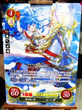 画像ギャラリー No.049のサムネイル画像 / 任天堂の新作TCG「ファイアーエムブレム0（サイファ）」の全貌が明らかとなった披露会レポート。第1弾には3DS版「if」で使えるダウンロードコードも