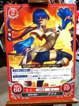 画像ギャラリー No.050のサムネイル画像 / 任天堂の新作TCG「ファイアーエムブレム0（サイファ）」の全貌が明らかとなった披露会レポート。第1弾には3DS版「if」で使えるダウンロードコードも